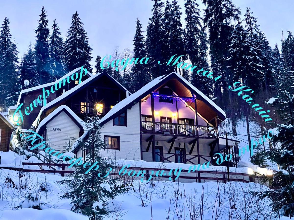 Котедж Chalet Adriana บูโคเวล ภายนอก รูปภาพ